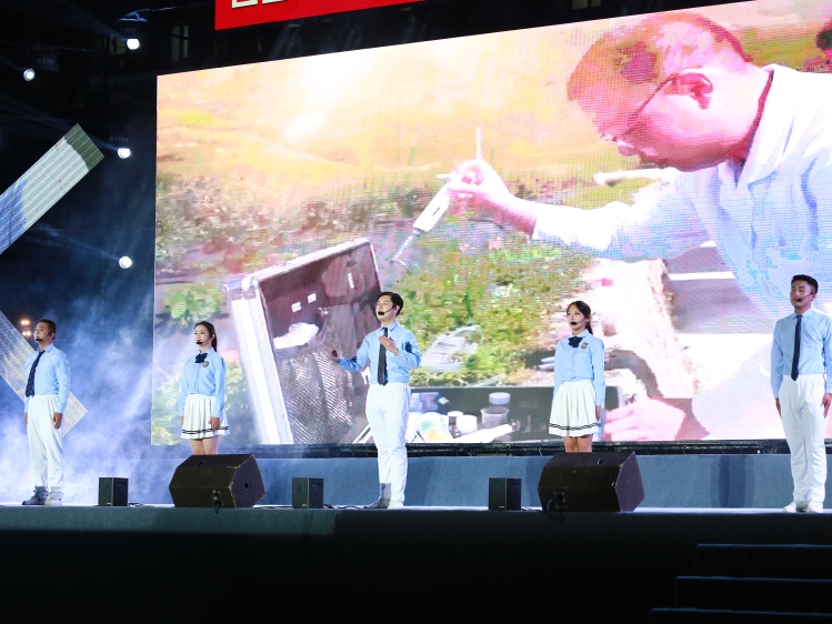 微信图片_20250930234304_295_766 微信图片_20250930234304_295_766