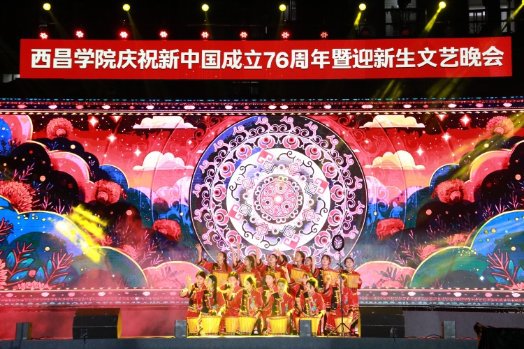 微信图片_20250930233518_279_766 微信图片_20250930233518_279_766