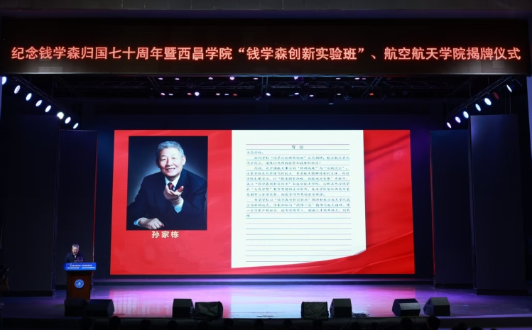 微信图片_20251017170000_495_327 微信图片_20251017170000_495_327