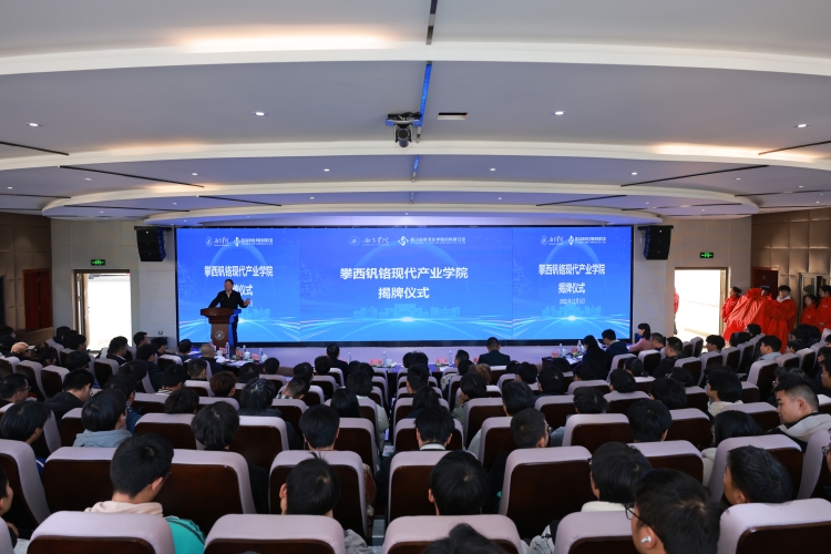 微信图片_20251205223749_1850_327