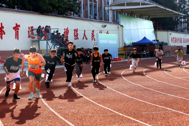 400米决赛 (3) 400米决赛 (3)