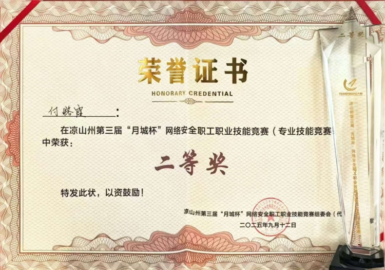 mmexport1757844197803