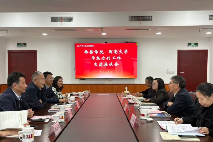 微信图片_20251106145421_33_813