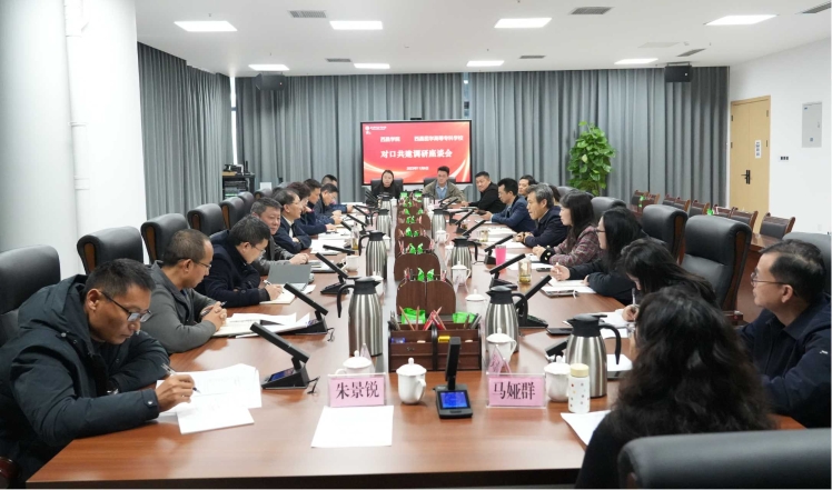 微信图片_20251106213917_259_3