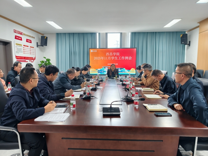 微信图片_20251113111116_174_29 微信图片_20251113111116_174_29