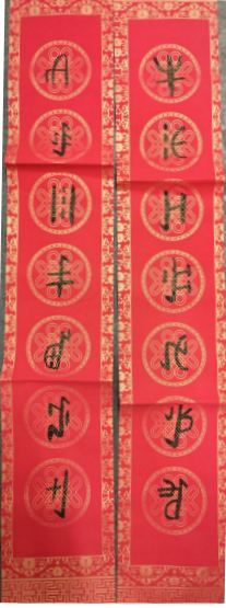 3_20250616154055_副本