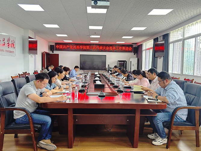 微信图片_20240614122416 微信图片_20240614122416