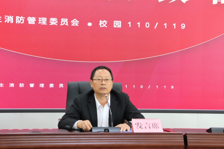 10.25学生换届大会2