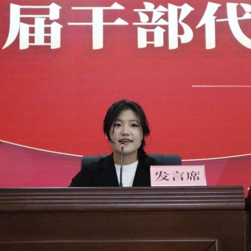 微信图片_20251104094222_副本