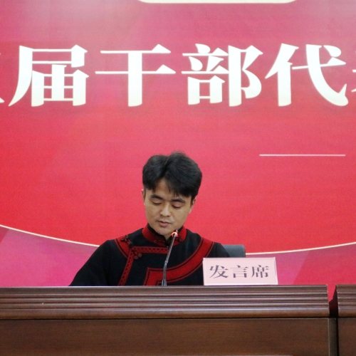 微信图片_20251104094754