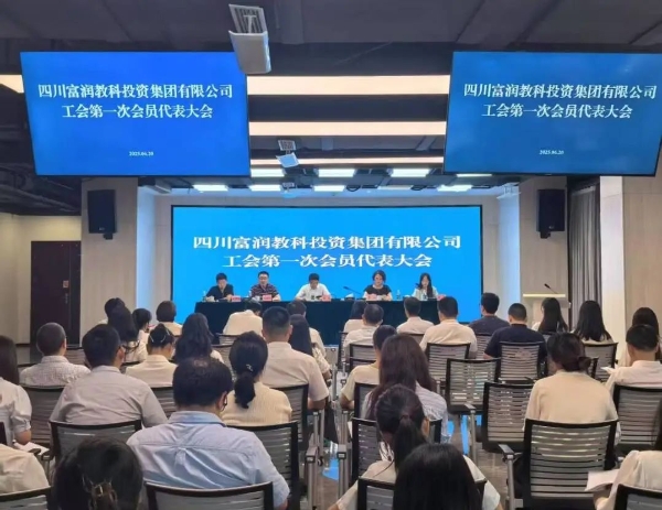 微信图片_20250625104708 微信图片_20250625104708