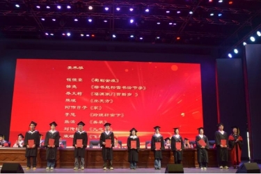 1751334895399_副本 1751334895399_副本