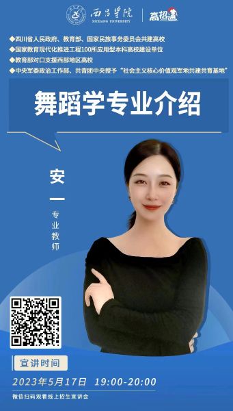 _cgi-bin_mmwebwx-bin_webwxgetmsgimg__&MsgID=1386463690905245401&skey=@crypt_6cbaa7fb_2833960a6b9d64ea2a9869e93f671917&mmweb_appid=wx_webfilehelper _cgi-bin_mmwebwx-bin_webwxgetmsgimg__&MsgID=1386463690905245401&skey=@crypt_6cbaa7fb_2833960a6b9d64ea2a9869e93f671917&mmweb_appid=wx_webfilehelper