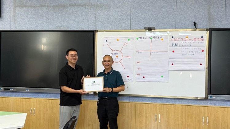 微信图片_20250929090455_45_151 微信图片_20250929090455_45_151