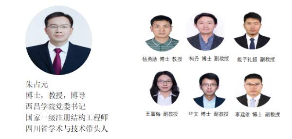 微信图片_20241026150027 微信图片_20241026150027