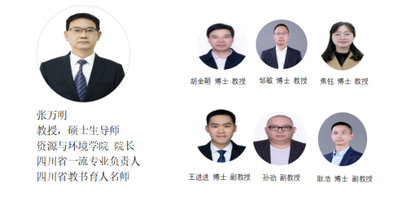 微信图片_20241026150125 微信图片_20241026150125