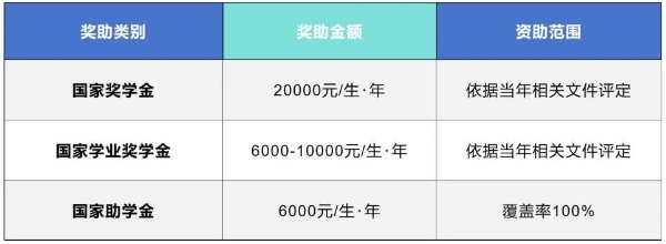 微信图片_20241026150451 微信图片_20241026150451